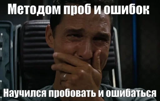 Диско Элизиум
