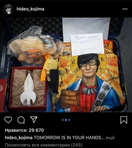 Футболка с Хидео Кодзимой