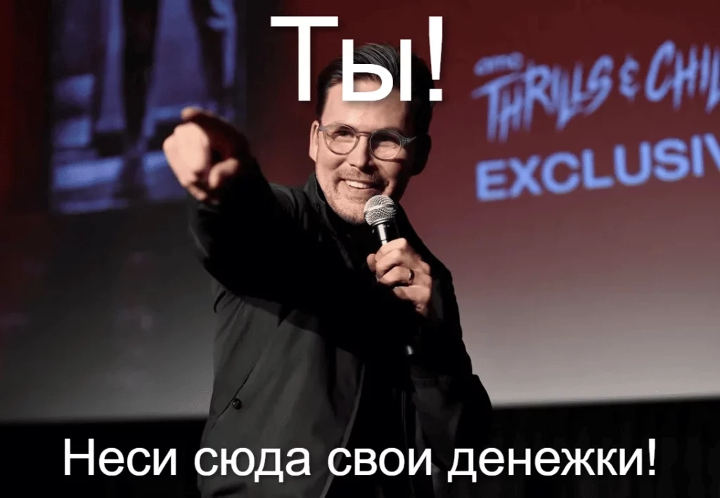 Зак Креггер
