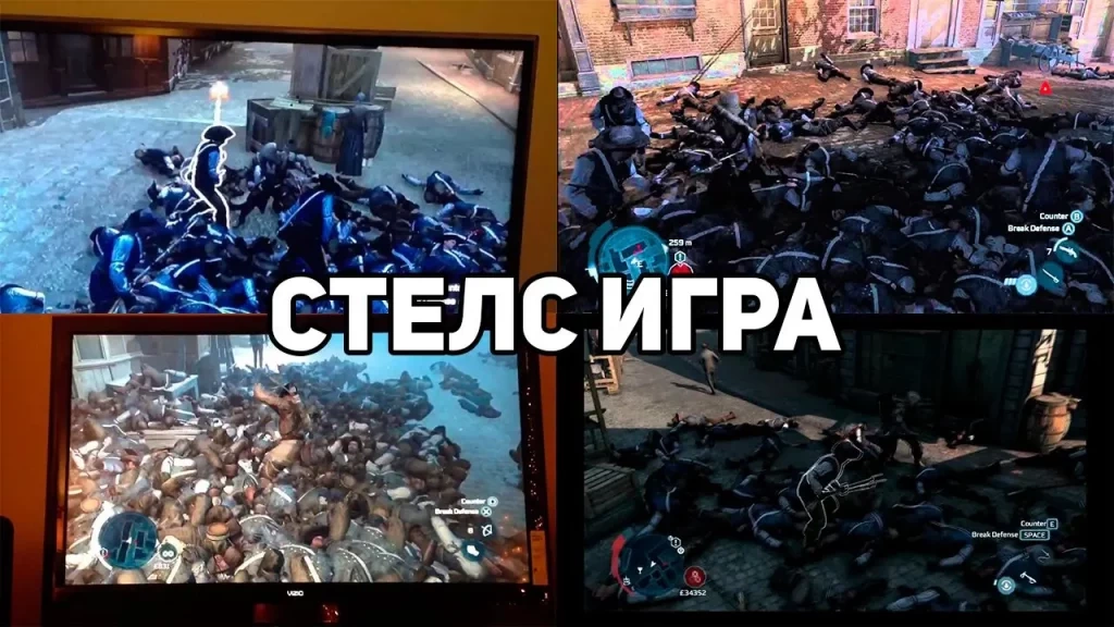 Мем про стелс
