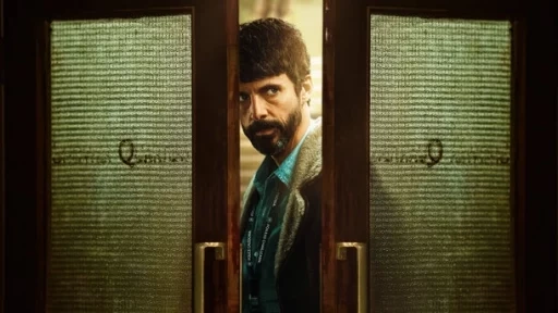 Сериал Отдел нераскрытых дел