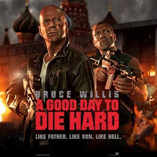 Крепкий орешек 5