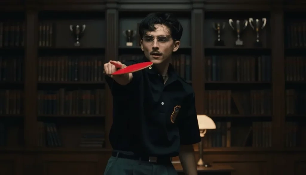 Марти Великолепный 