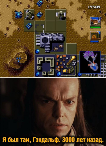 Dune 2: The Battle for Arrakis