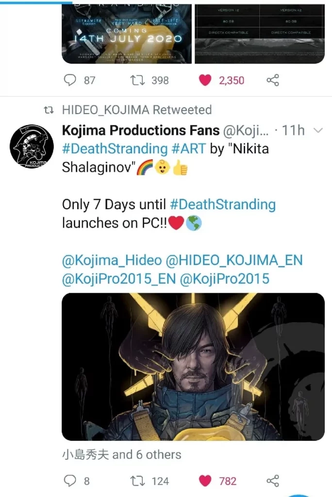 Футболка Death Stranding