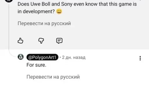 Игра Citizen Vigilante