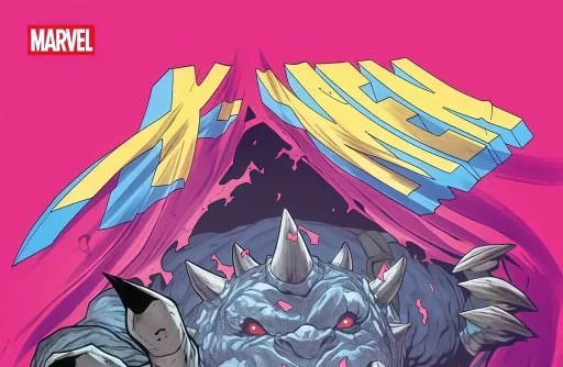 Marvel представила сильного новичка в «Людях Икс»