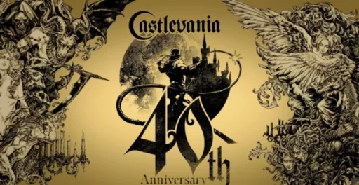 Castlevania 40 лет 