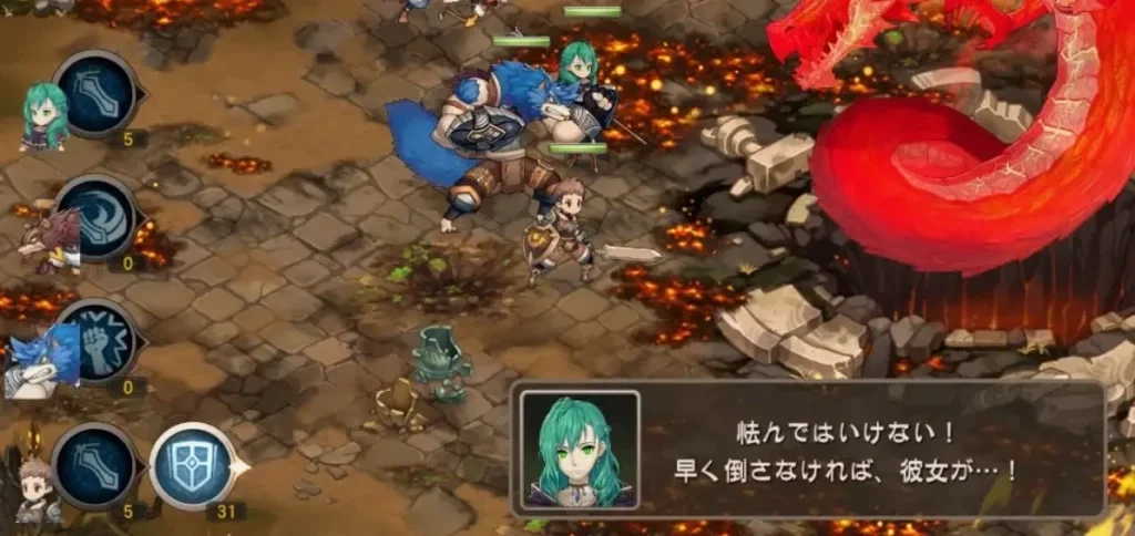 Breath of Fire 6
