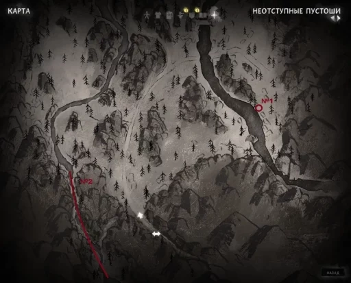 Пятый эпизод The Long Dark