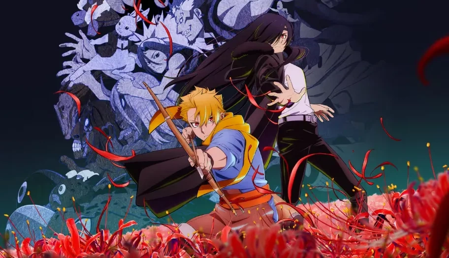 «Цугаи загробного мира» - годнота от автора «Стального алхимика»