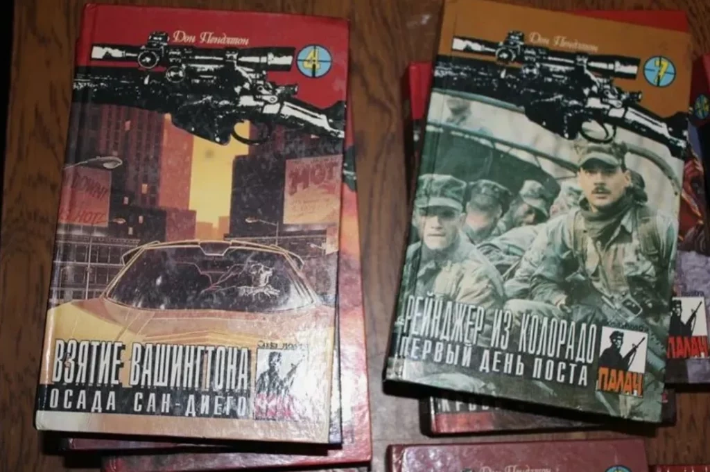 «Палач» Пендлтона