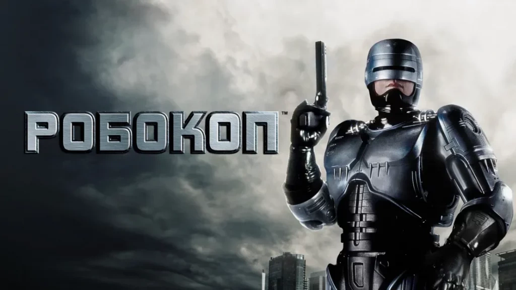 Робокоп вернется с сериалом