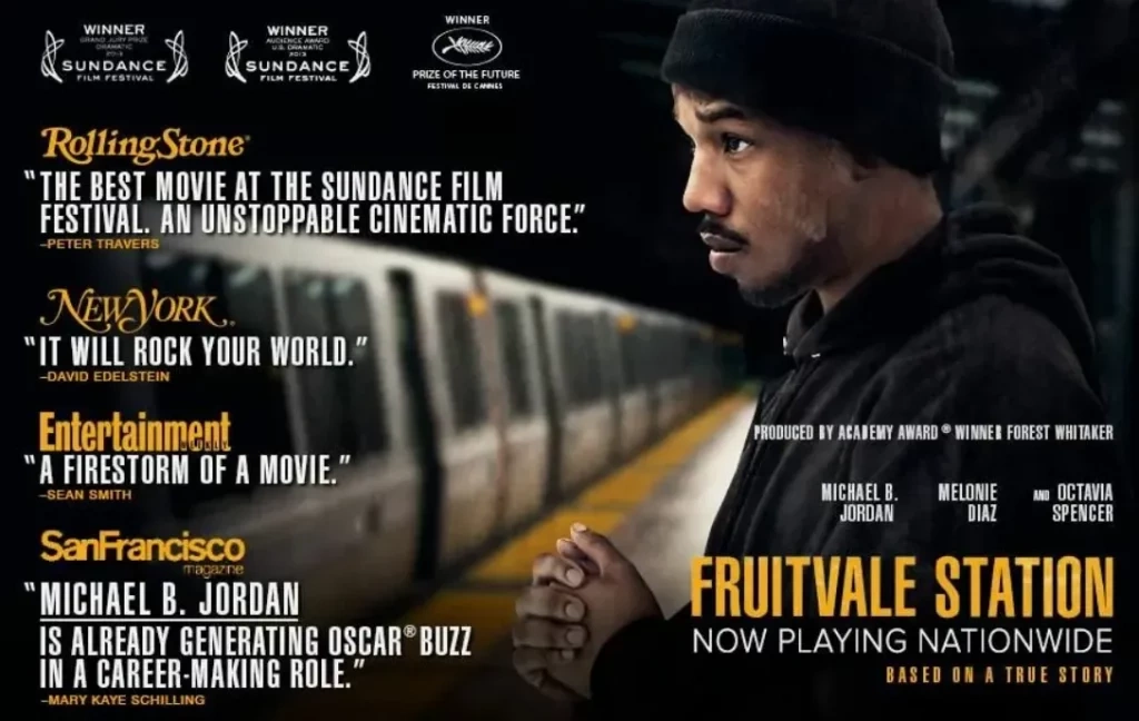 Станция Фрутвейл