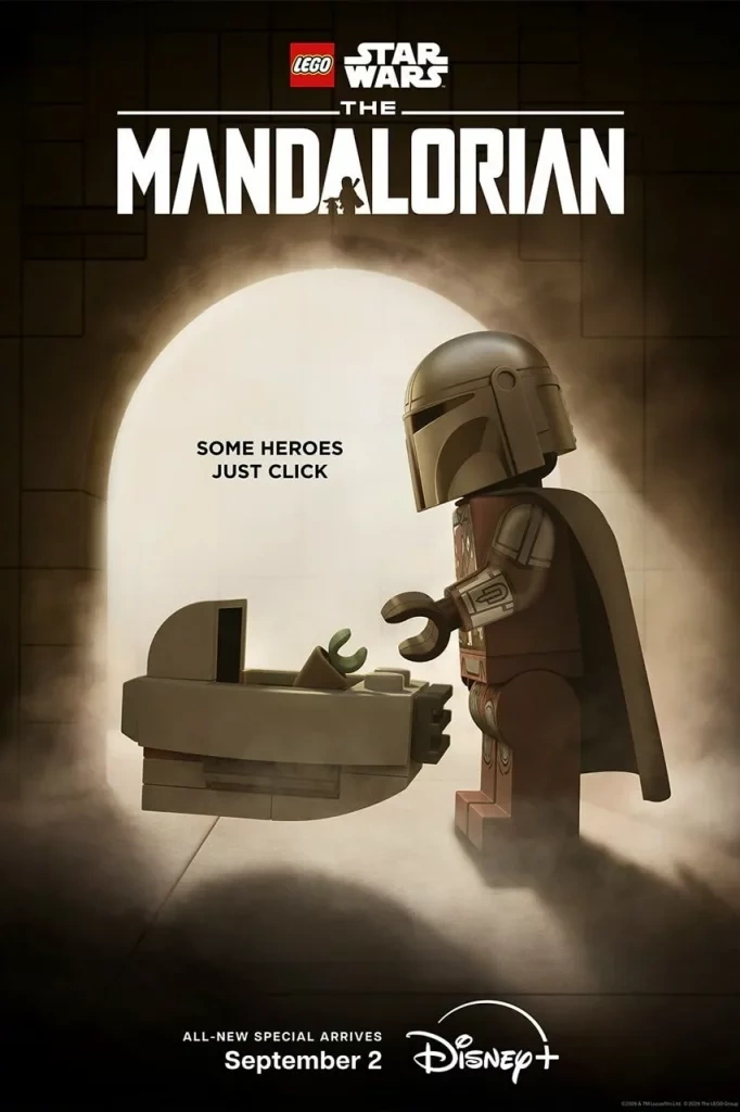 LEGO «Звездные войны: Мандалорец»