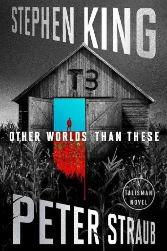 Стивен Кинг новый роман