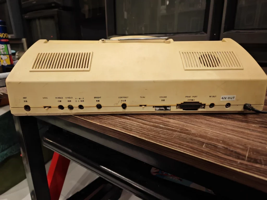 Sunsonic 986-II