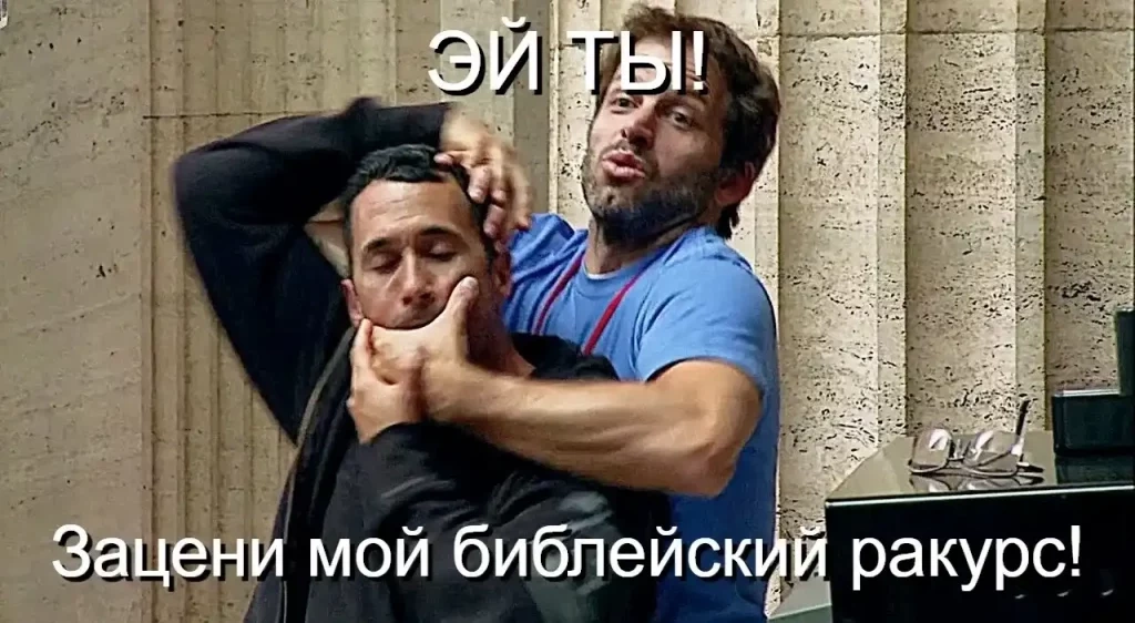 Зак Снайдер