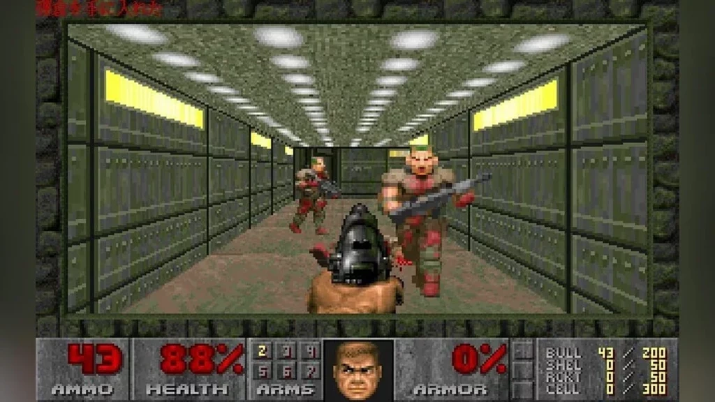 DOOM 2