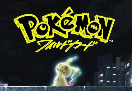 The Pokémon Company представляет 24-й аниме-фильм Pokémon: Wild Card
