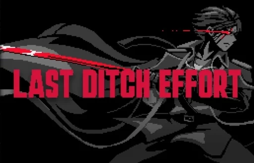 Анонсирован пиксельный экшен Last Ditch Effort