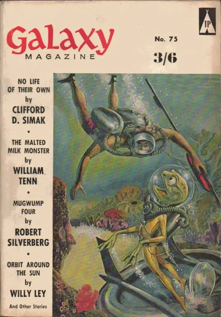 журналs Galaxy SF