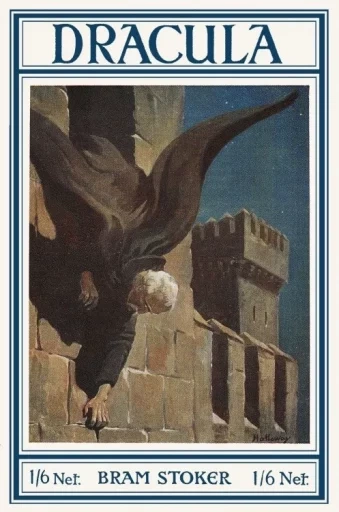 Dracula издание 1916 года