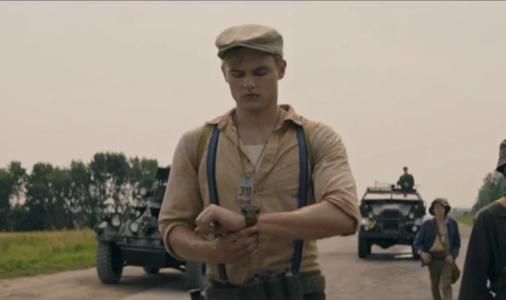 Долгая прогулка