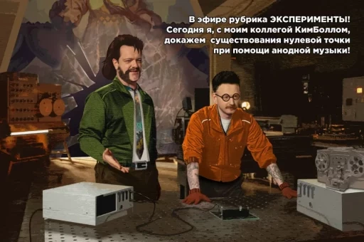 Disco Elysium