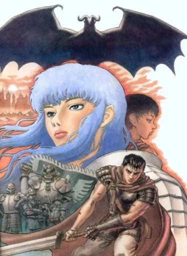 Golden Age Arc (тома 3–14)