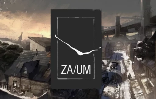 ZA/UM увольняет сотрудников, Zero Parades плохо продается