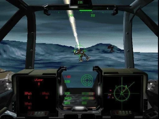 Shattered Steel (1996)