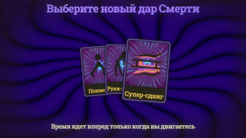 Карты в игре Jackal