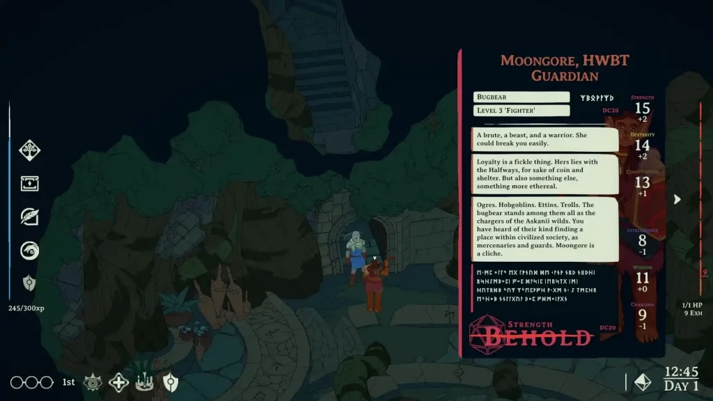 Кристофер Будегорд 