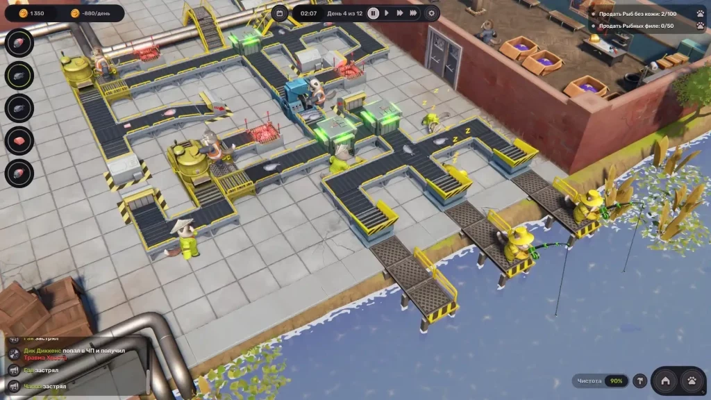 Игра от разработчиков Русов против Ящеров