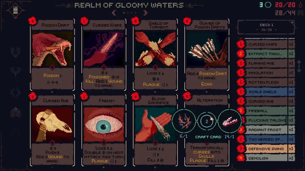 Death Howl Карты