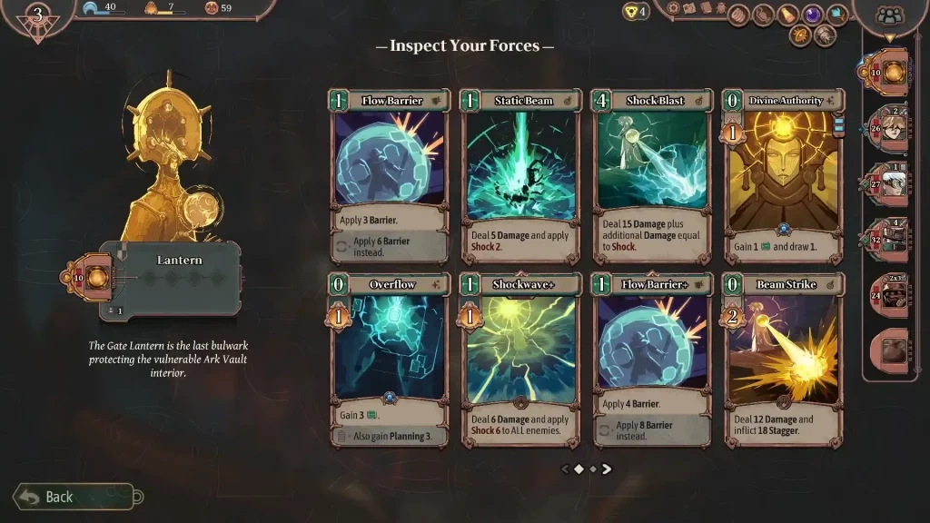 As We Descend Карты