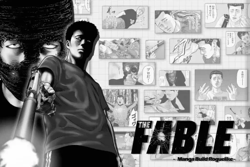 The Fable: Manga Build Roguelike