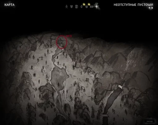 Пятый эпизод The Long Dark