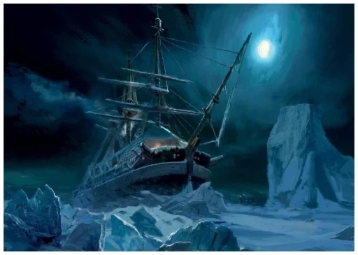 Террор книга 